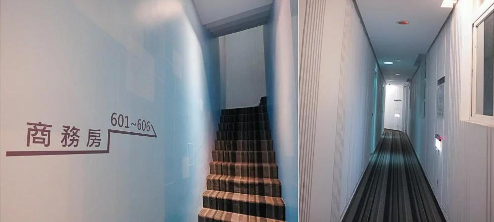 King Motel王者 桃園市旅館177號 Екстериор снимка
