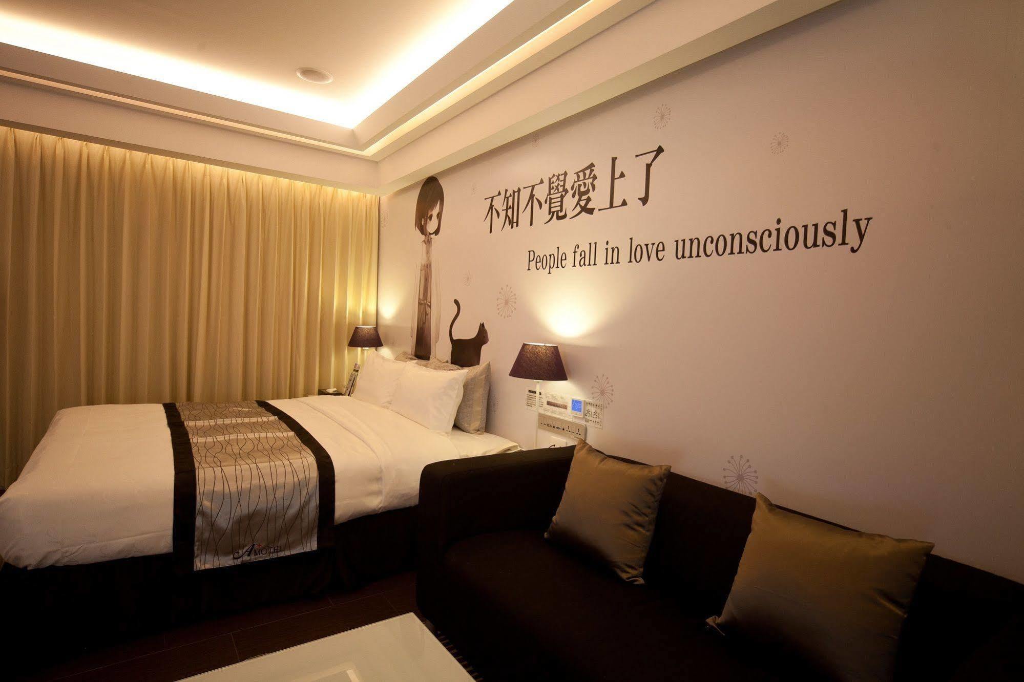 King Motel王者 桃園市旅館177號 Екстериор снимка